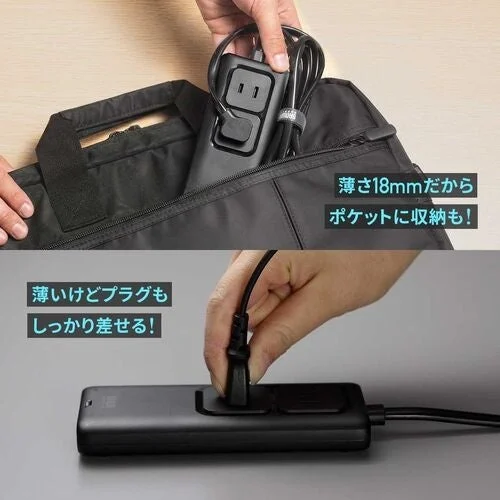 バッグへの収納例