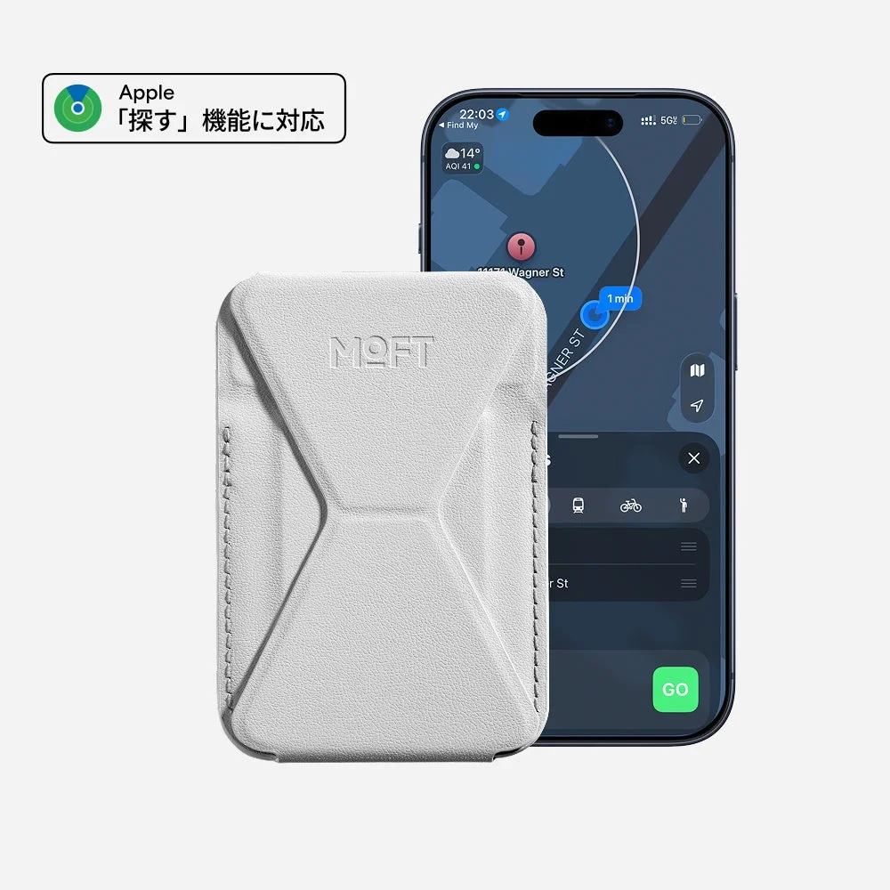 MOFT紛失防止スマホスタンド ミスティグレー