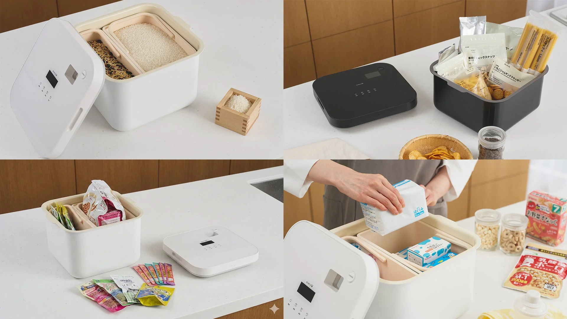 様々な食材の保存例