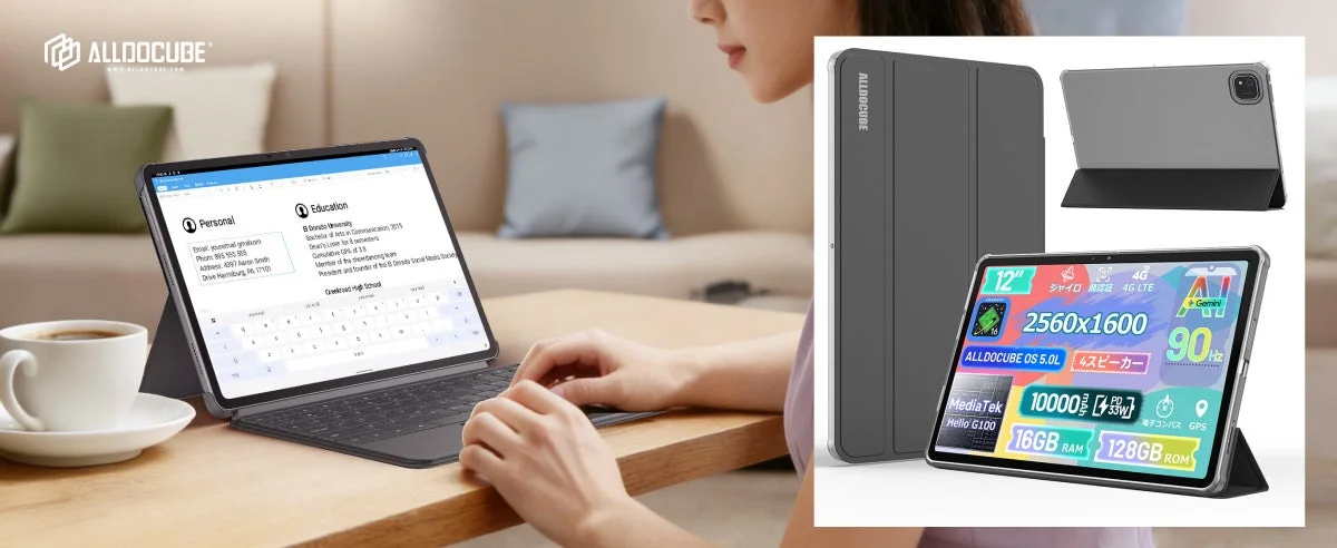 ALLDOCUBE iPlay 70 Pad Proと専用キーボード