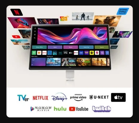 NetflixやPrime Videoなど多様な動画配信サービスに対応したスマートモニターのイメージ。ホームオフィス、ゲーム、映画、スポーツなど多目的な利用が可能な高性能ディスプレイを示している。