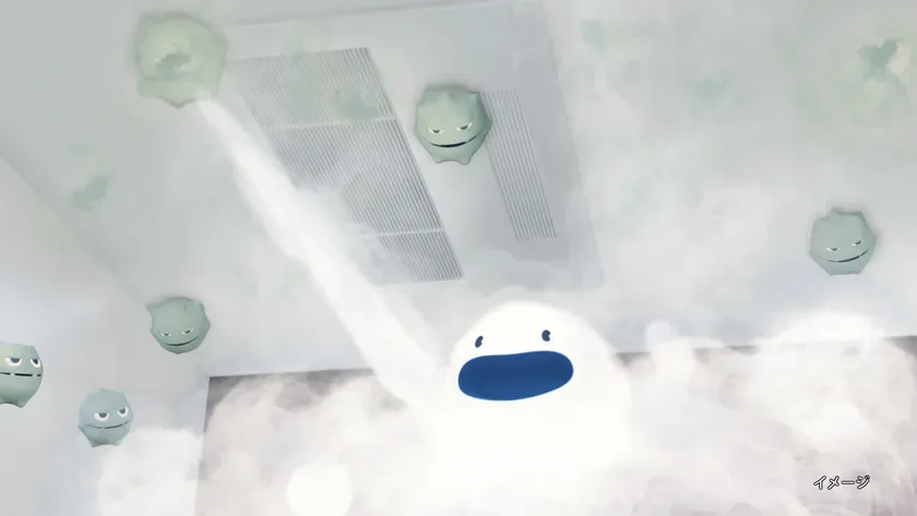 CMカット：銀イオンが黒カビ原因菌を除菌するイメージ