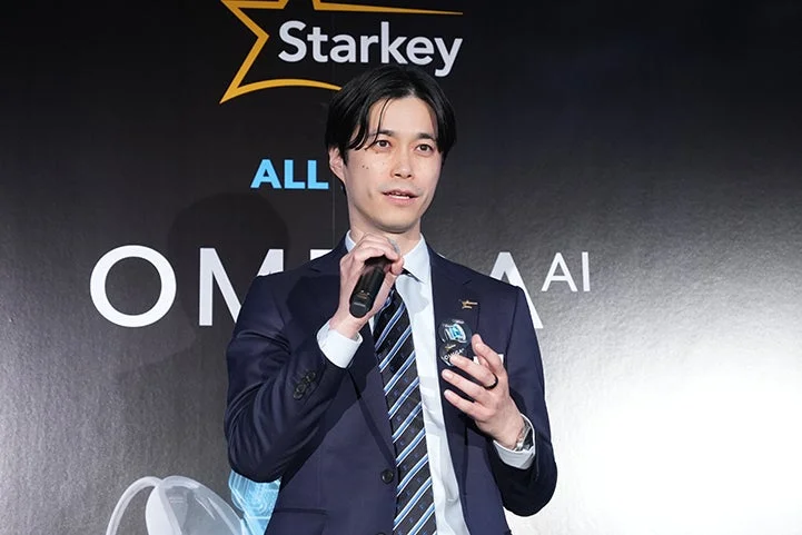 AIが聴こえを拡張！スターキージャパンの次世代補聴器「Omega AI」が3月17日新発売