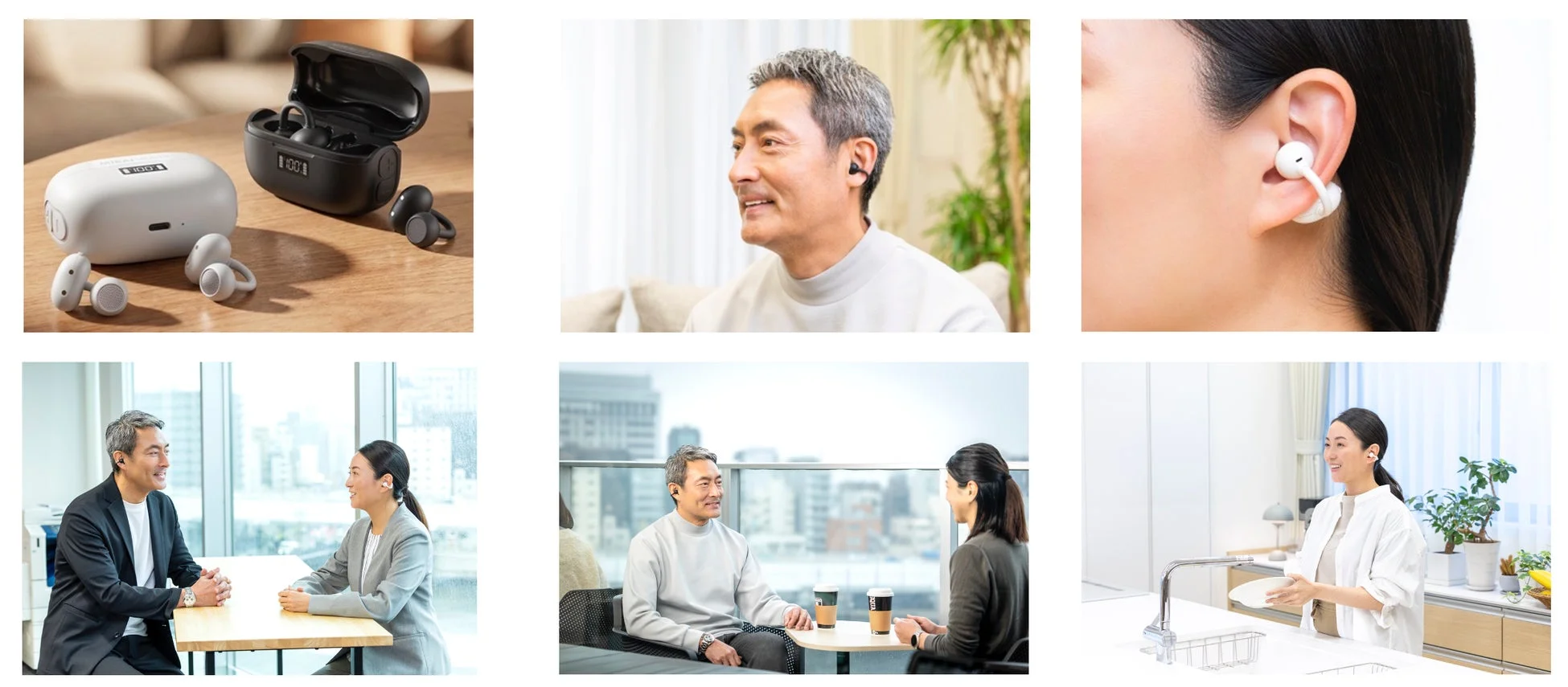 ワイヤレスイヤホンを着用した人々がオフィス、自宅、屋外など様々なシーンで笑顔で活動する様子が描かれています。