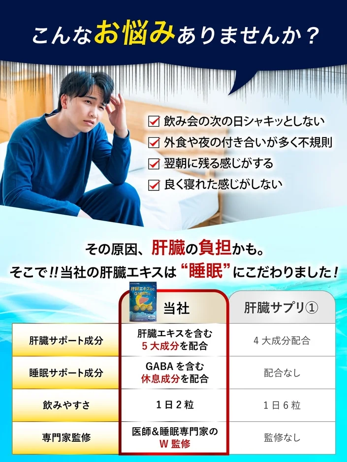 こんなお悩みありませんか？