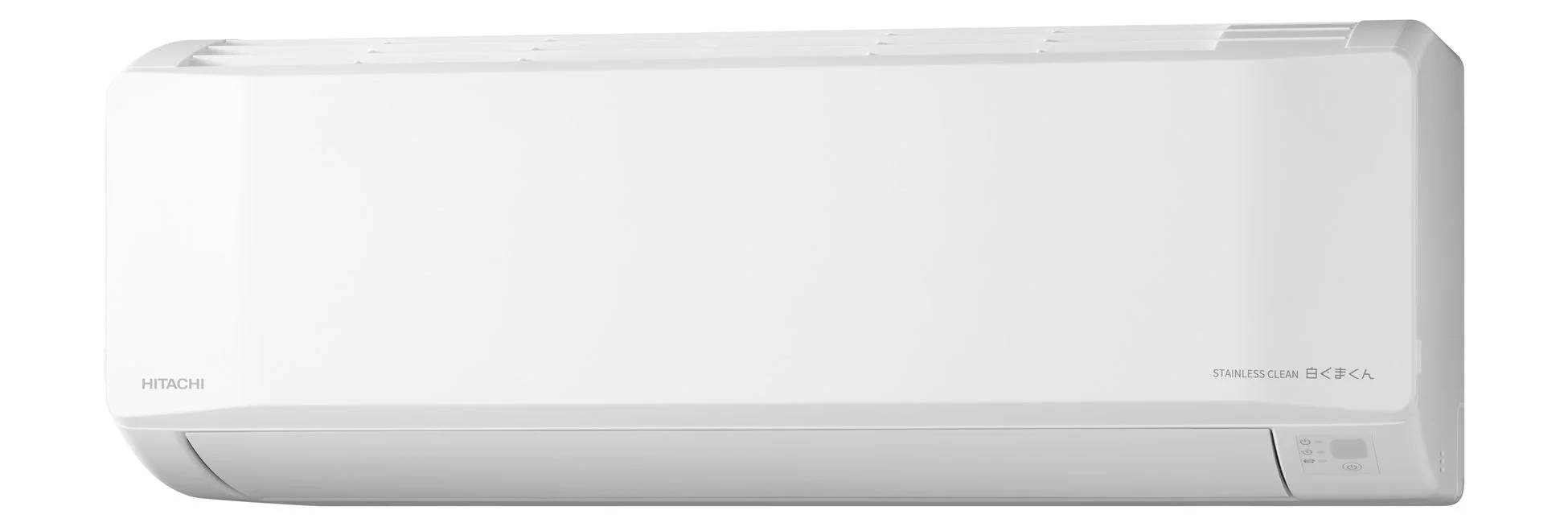 日立ルームエアコン「白くまくん」Eシリーズ新発売!2027年度省エネ基準達成のベーシックモデル