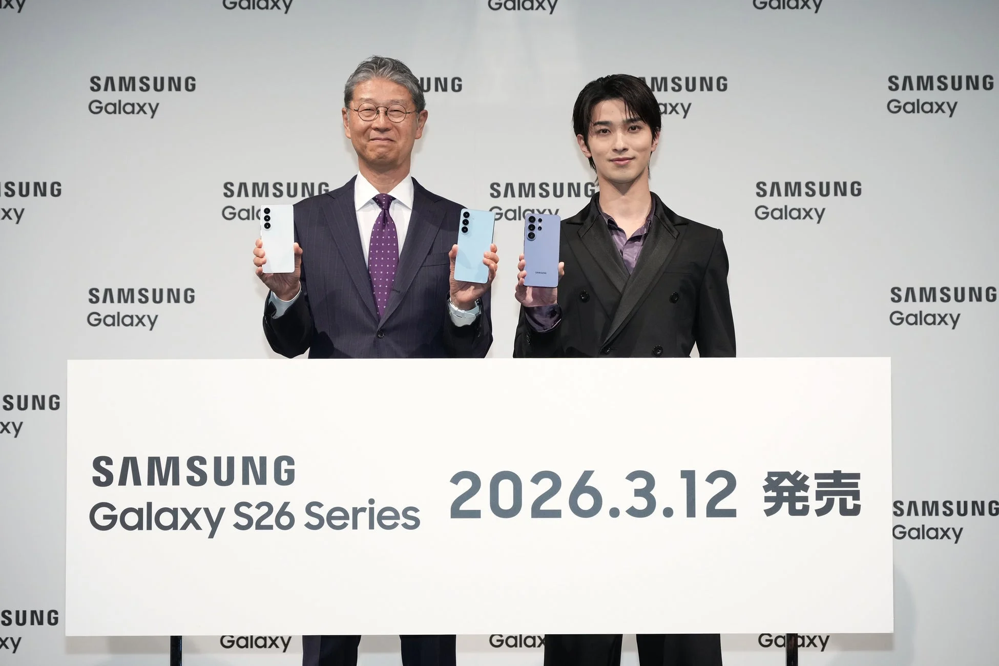 Samsung Galaxy S26シリーズが本日発売！横浜流星さんが「先回りするAIフォン」を体験、新CMも公開