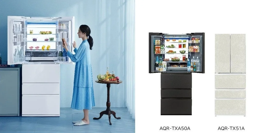 AQUA冷凍冷蔵庫「TXシリーズ」2026年モデルが新登場！IoT対応と進化した鮮度保持技術で食卓を豊かに
