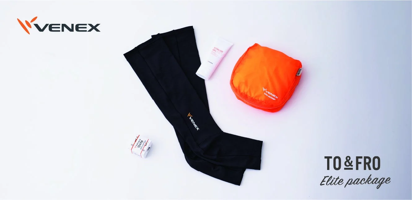 スポーツ後の休養をサポート！ベネクスが持ち運び可能なリカバリーケアセット『Elite Package』を4月3日より販売開始