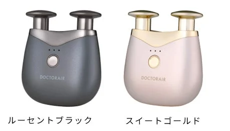 DOCTORAIRブランドの美容機器が、ルーセントブラックとスイートゴールドの2種類のカラーバリエーションで紹介されています