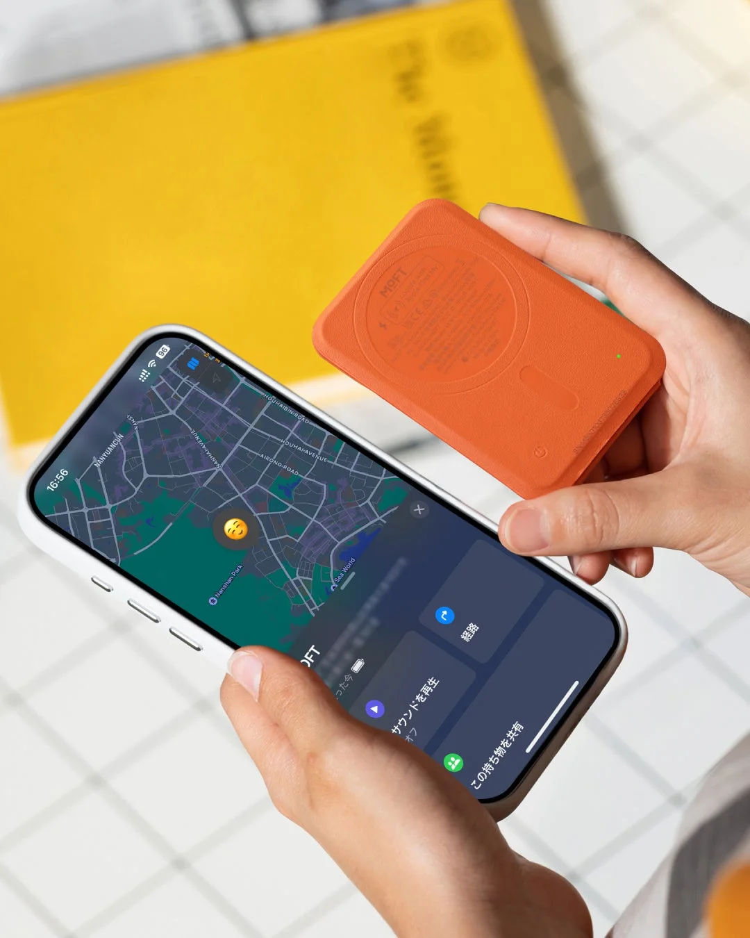 Apple「探す」機能に対応したMOFT紛失防止スマホスタンドの画面表示