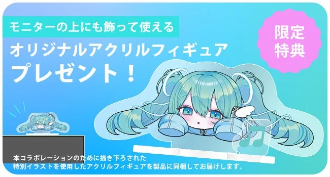 オリジナルアクリルフィギュア