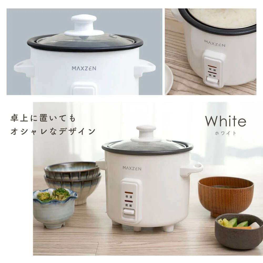 卓上に置いてもオシャレなデザイン