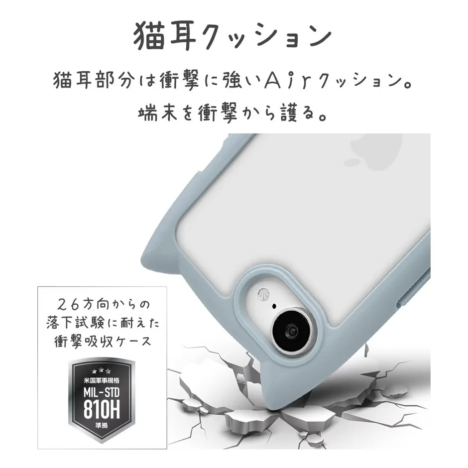 落下試験イメージ