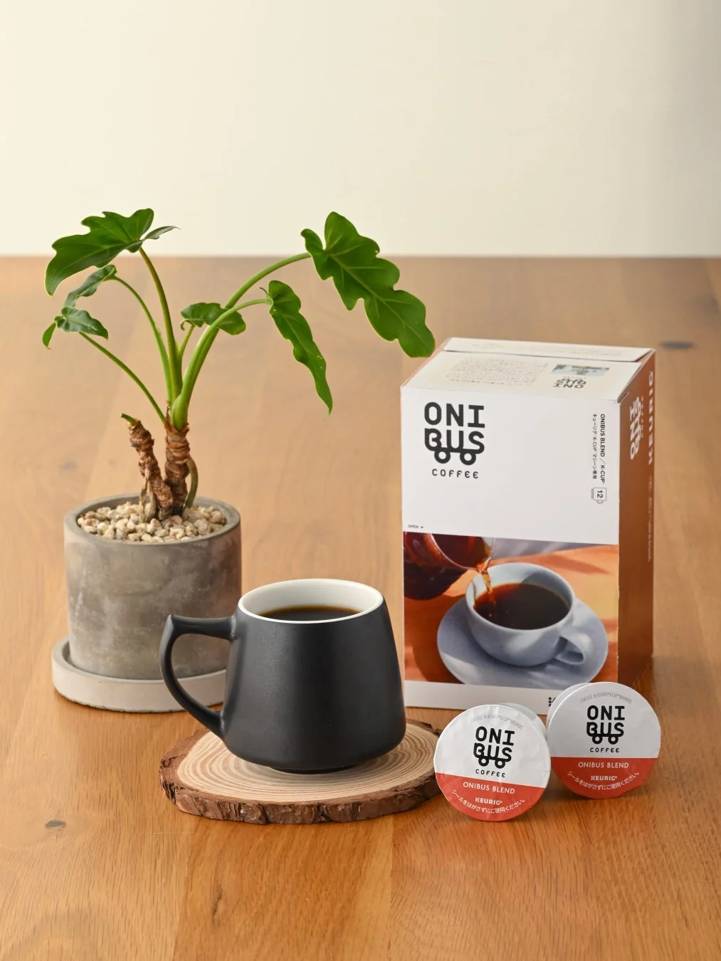KEURIG®、『ONIBUS COFFEE オニバスブレンド』カプセルを4月1日より新発売