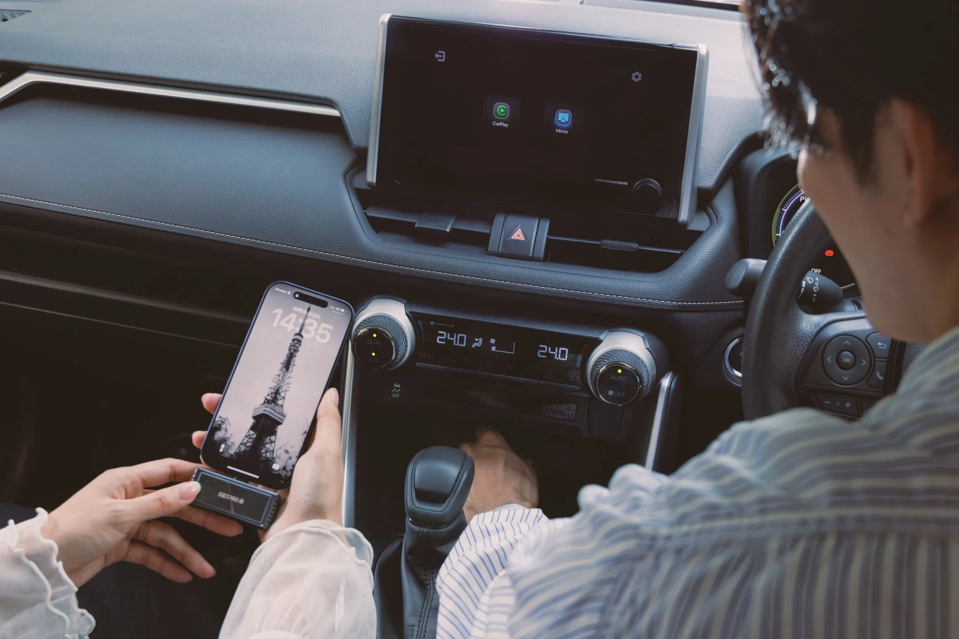 2in1機能切り替え