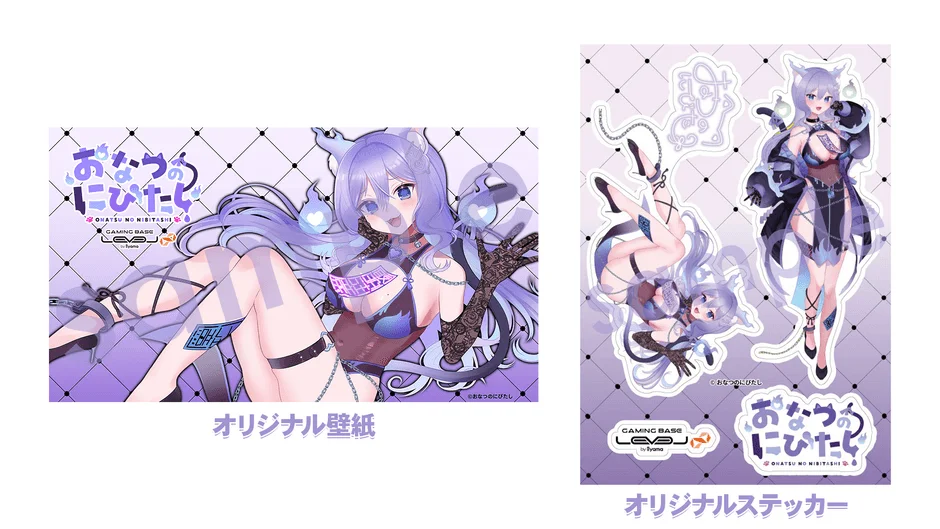 紫色の髪と猫耳を持つアニメキャラクターのイラストが描かれたオリジナル壁紙とステッカーの画像