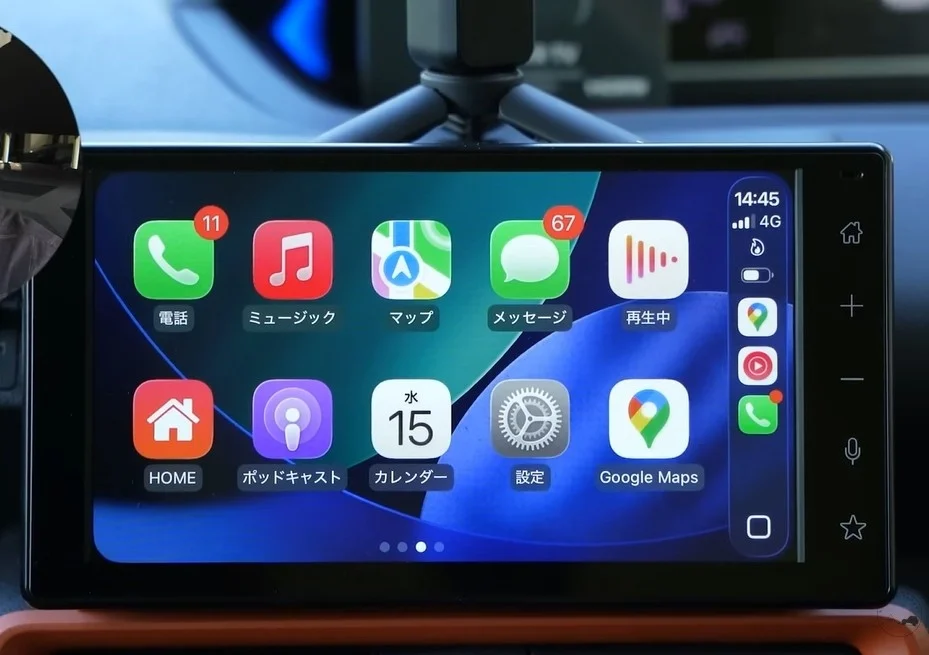 CarPlay画面の表示