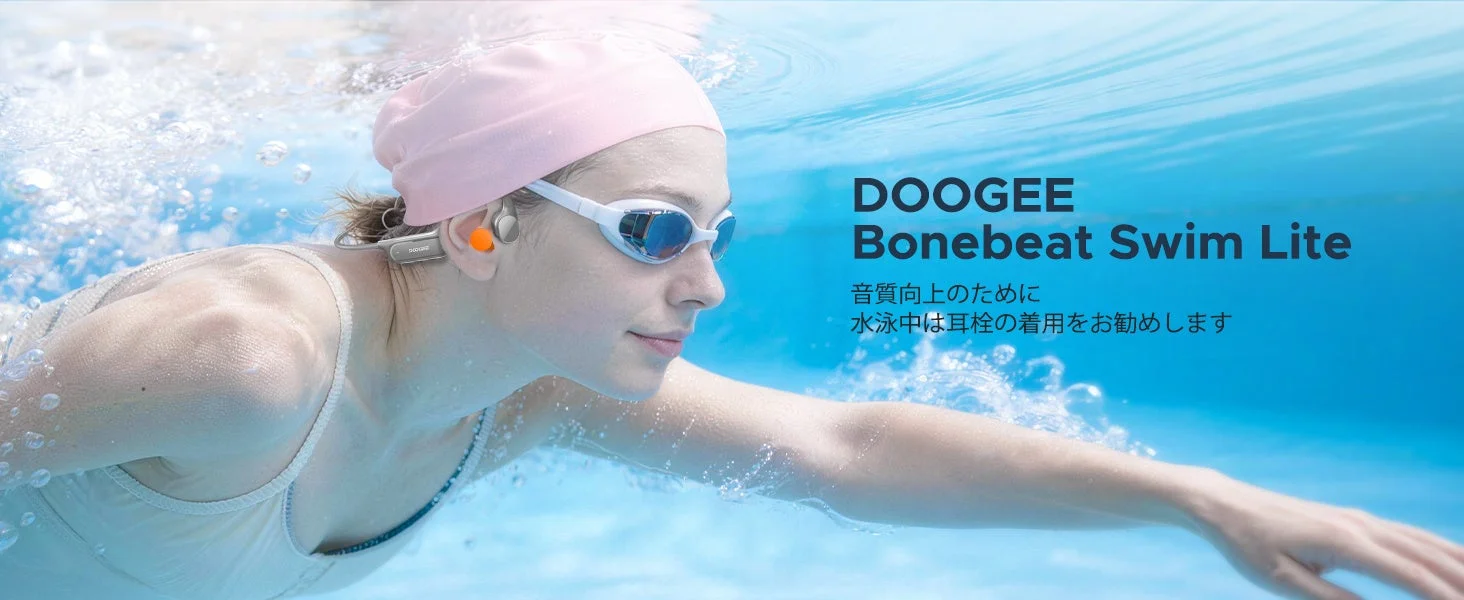 水泳中のDOOGEE BoneBeat Swim Lite