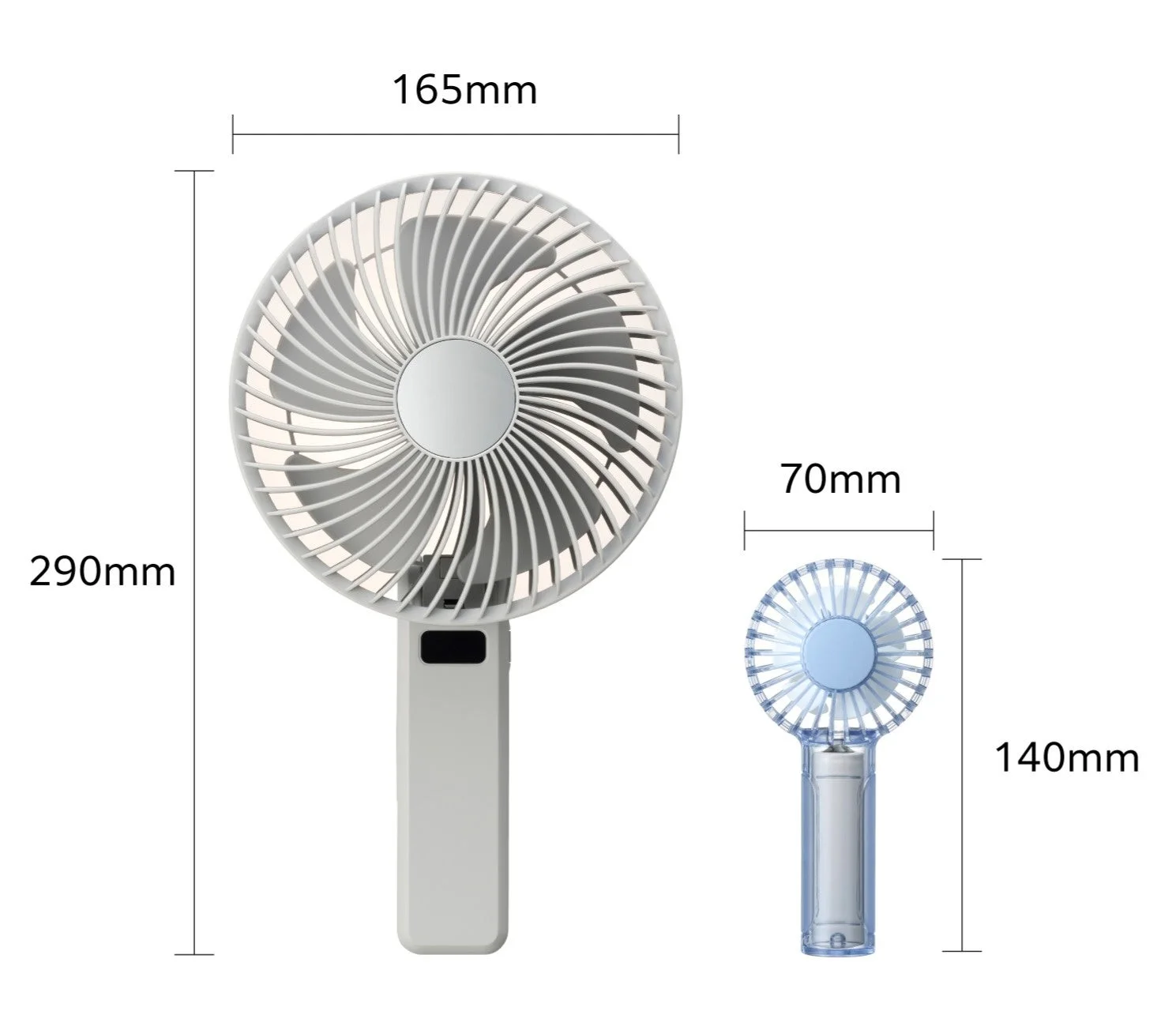 大小2つの携帯扇風機のサイズ比較