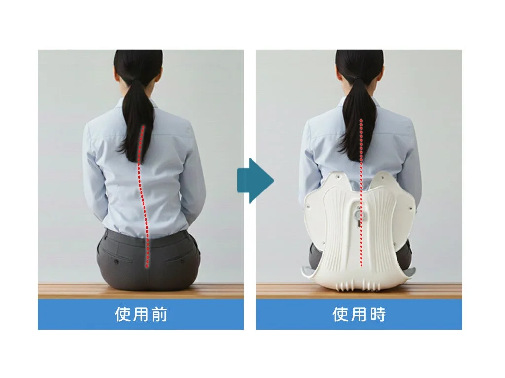 座面カーブによる姿勢サポート