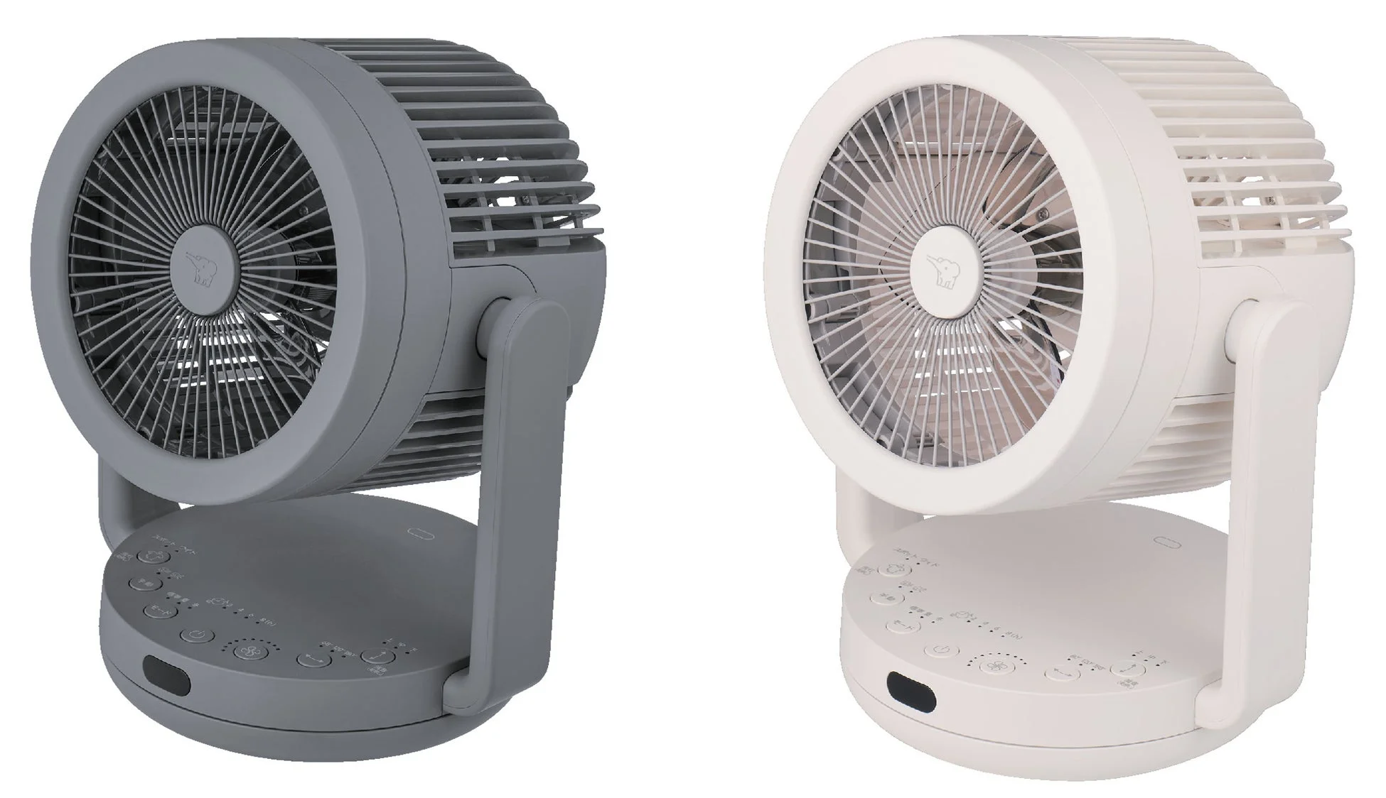 グレーとホワイトの2色のサーキュレーター