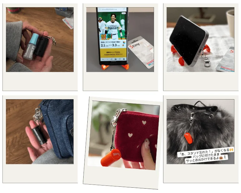 バッグに付けたStiny