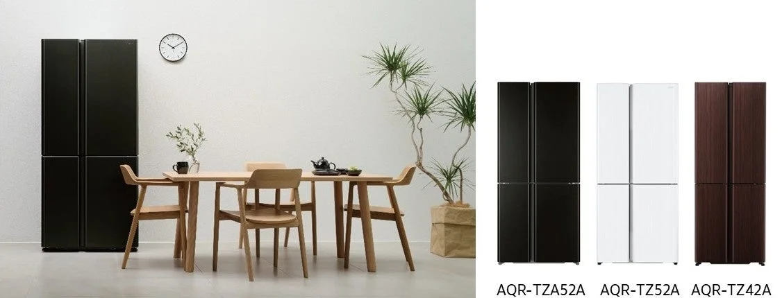 アクア、深澤直人デザインの冷凍冷蔵庫「TZシリーズ」2026年モデルを発売！新色とIoT機能で暮らしをスマートに