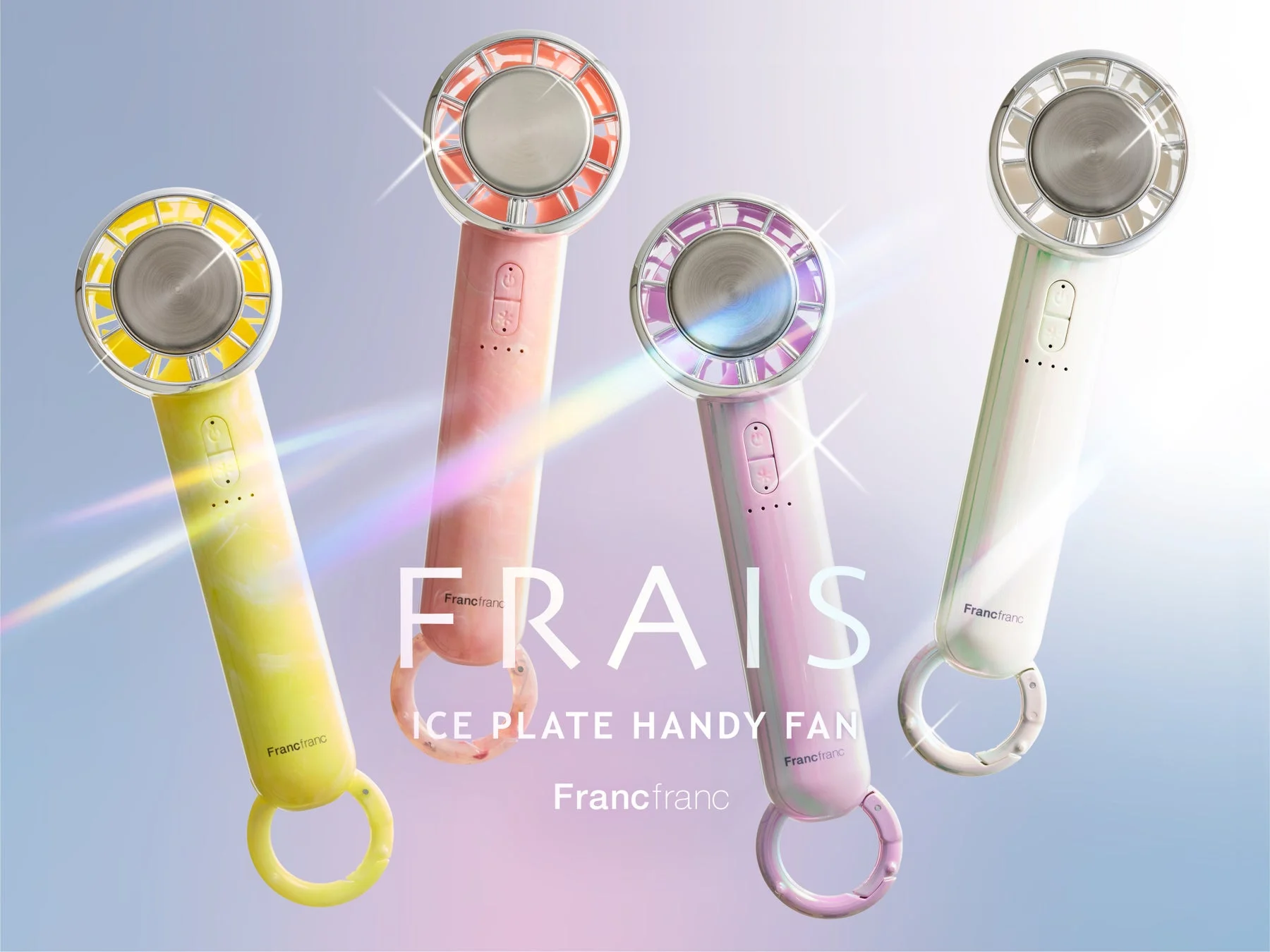 Francfranc、冷却プレート搭載の「フレ アイスプレート ハンディファン」を4月10日より新発売！買い替えキャンペーンも同時開催