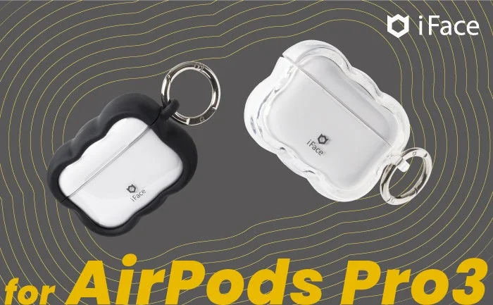 iFaceからドン・キホーテ限定『Flou』シリーズAirPods Pro 第3世代専用ケースが新発売