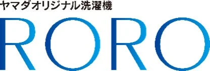 ヤマダオリジナル「RORO」が新登場！ハイブリッド乾燥＆スチーム機能搭載の13kg斜めドラム式洗濯乾燥機、4月25日発売