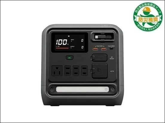 ブラックモデルのDJI POWER 1000 MINIと防災製品等推奨マーク