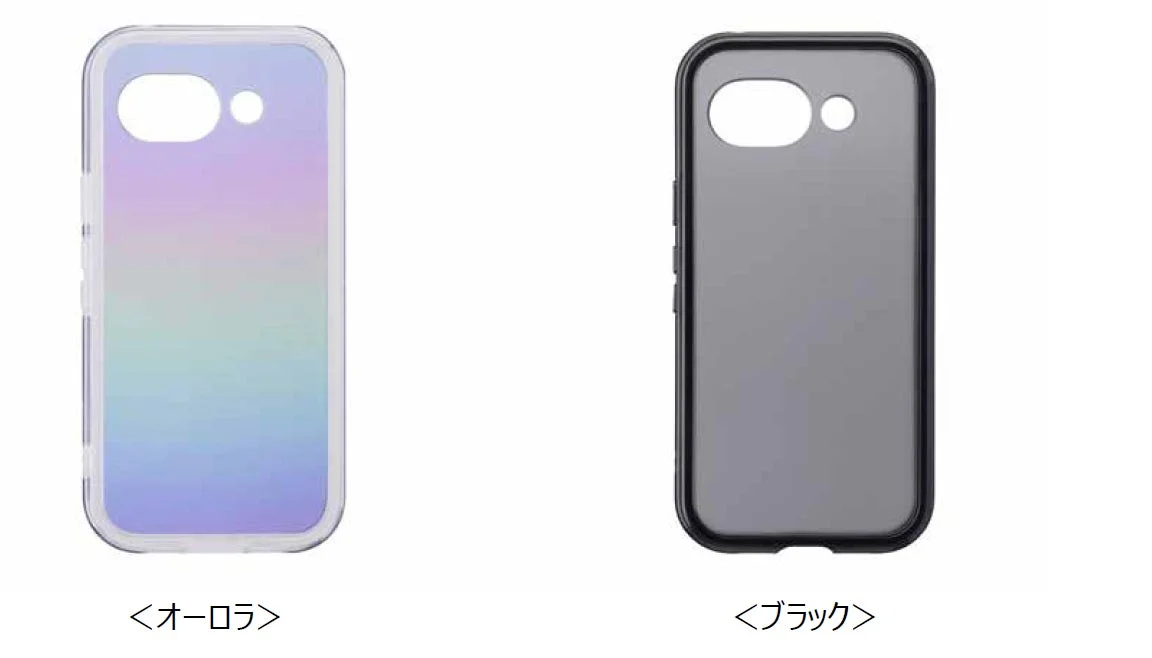 GP10a エアクッションケース