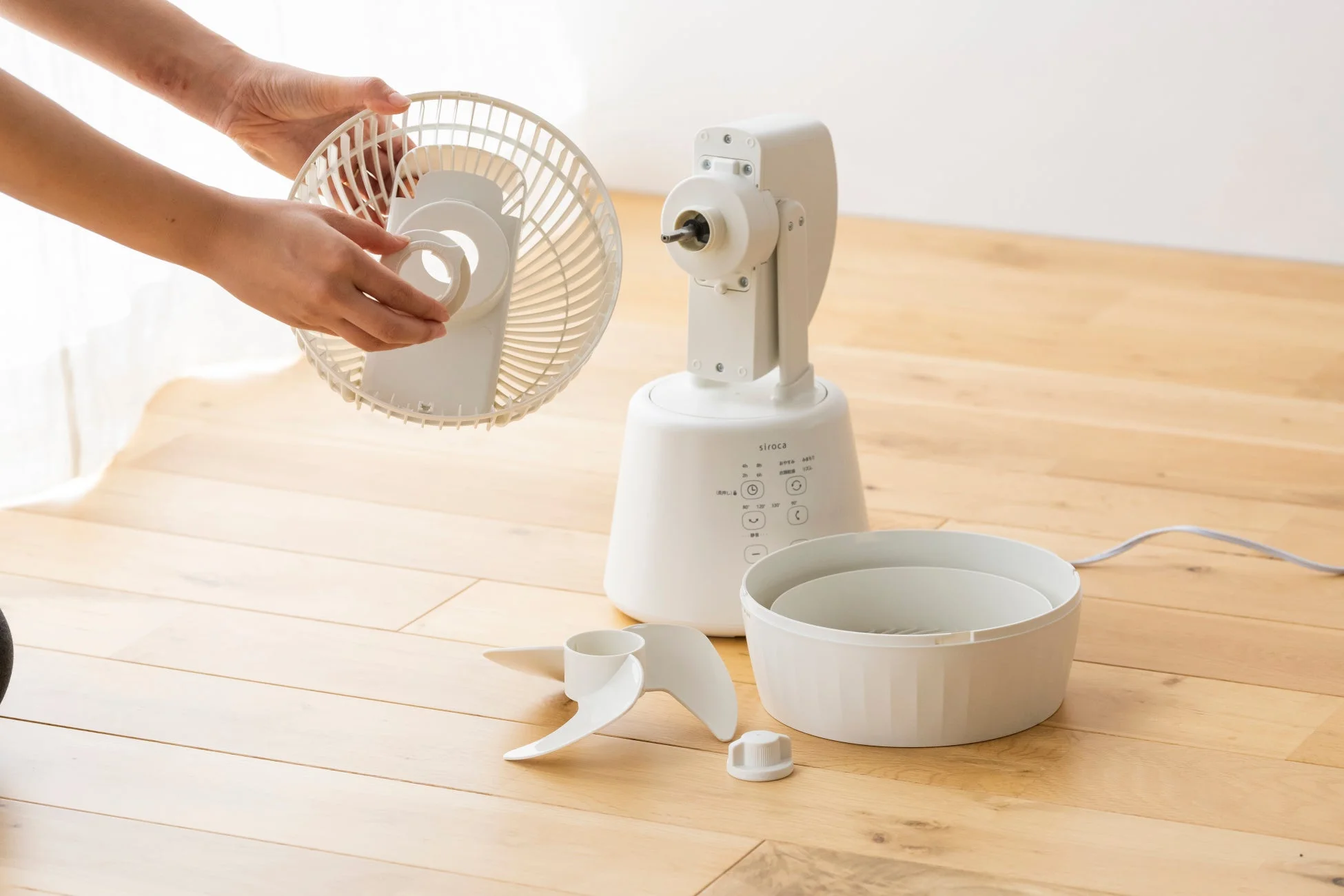 工具不要で分解できるサーキュレーター