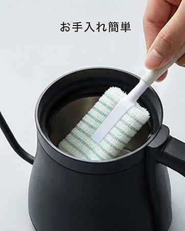 広口内容器でお手入れ簡単