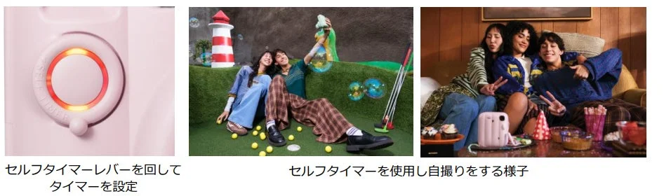 セルフタイマーを使用し自撮りをする様子