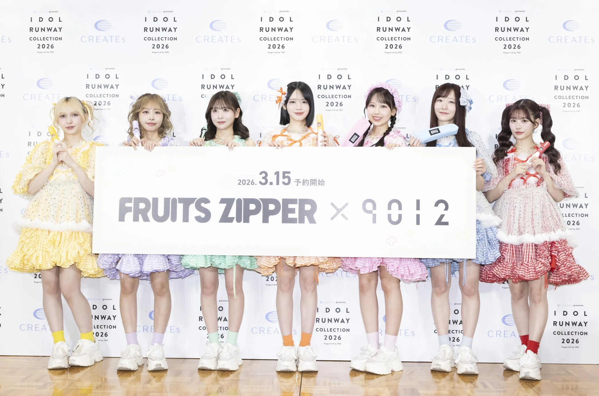 FRUITS ZIPPERとCREATEsの初コラボ！限定トレカ付きヘアアイロンセットが4月24日より全国発売