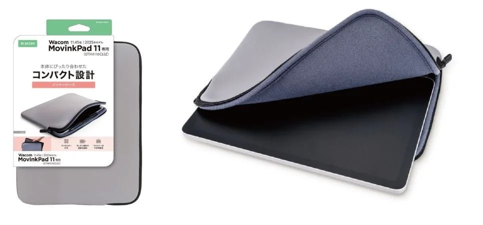 エレコム、Wacom MovinkPad 11専用の低反発インナーケースを新発売!小型化と高い保護性能を実現