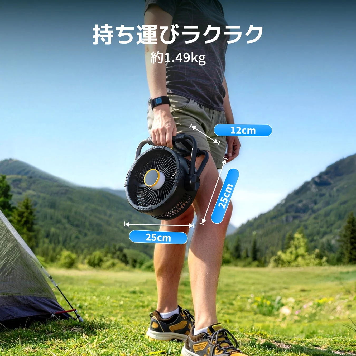 軽量コンパクト設計