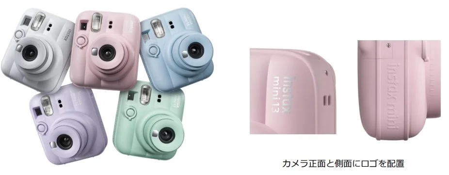 instax mini 13™の5色