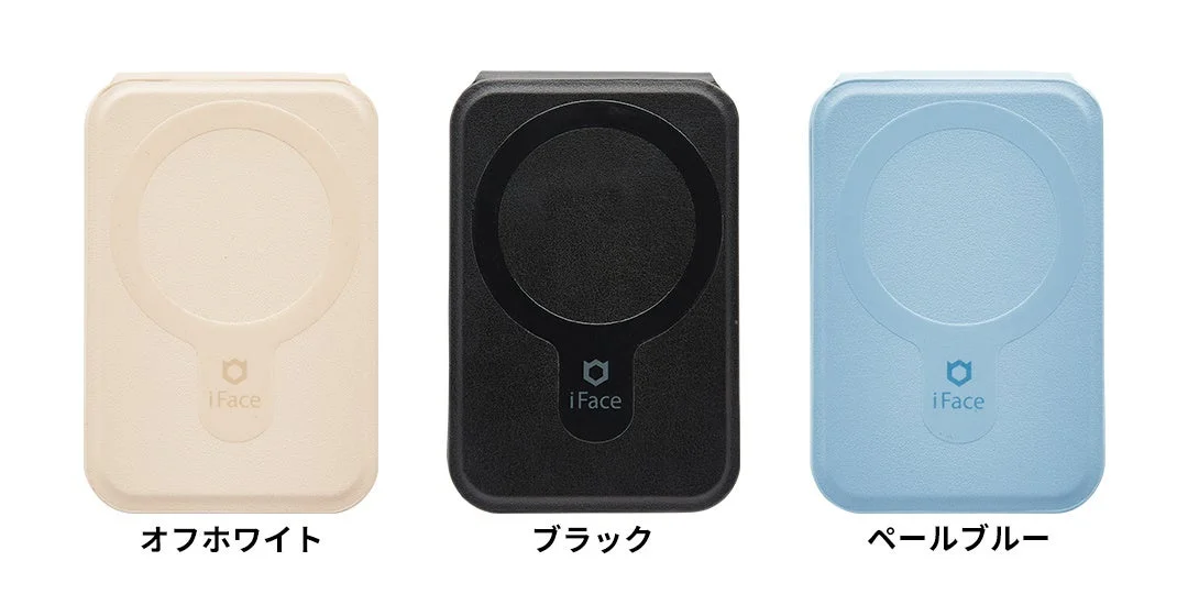 iFace MagSynq カードウォレット（フリップスタンド）のカラーバリエーション