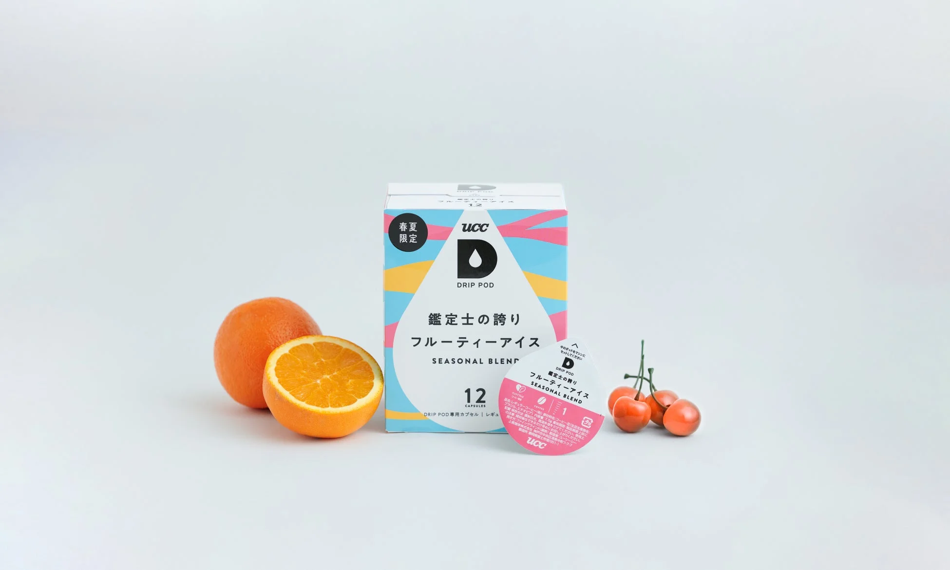 UCC DRIP POD カプセルとフレーバーイメージ