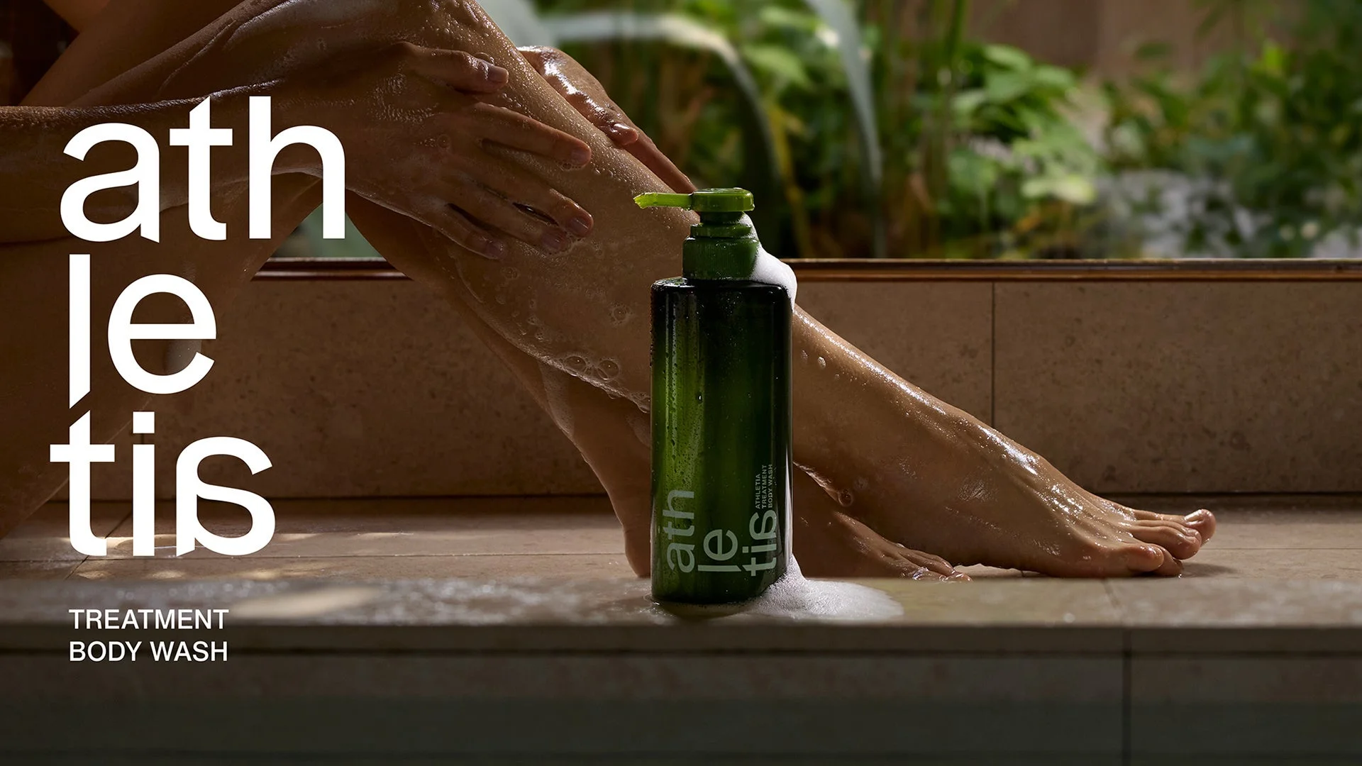 athletiaから待望のボディウォッシュが2026年4月3日に新登場！アロマスパ体験でバスタイムを豊かに