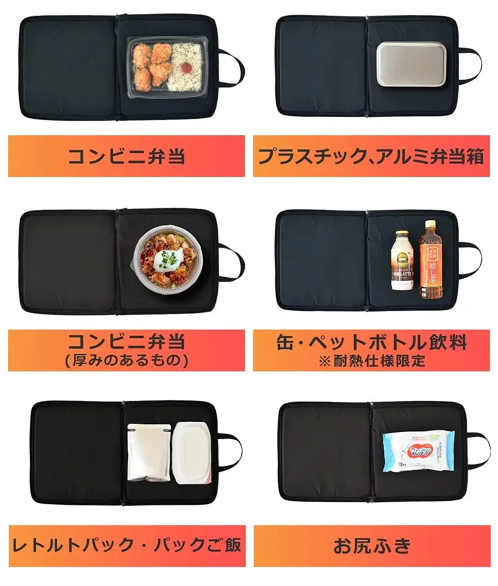 黒い折りたたみ式のバッグが、様々なものを収納できる様子