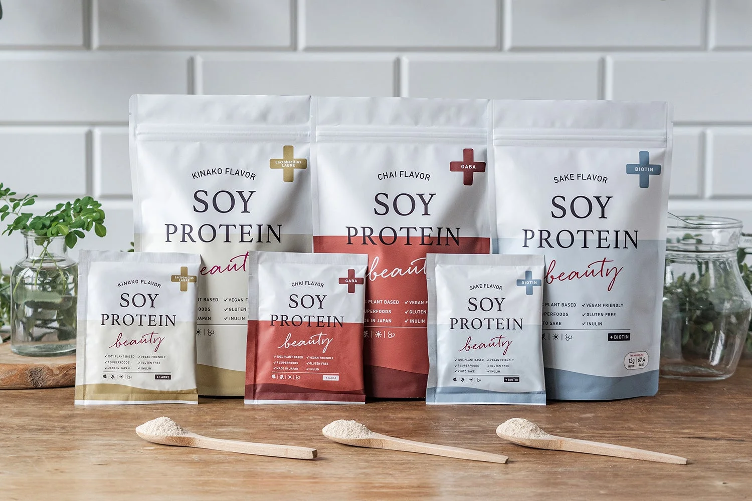 ソイプロビューティプラスの3つのフレーバー製品