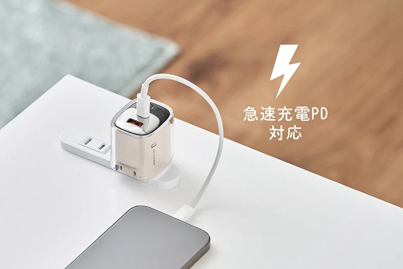 USB Power Delivery対応で高速充電
