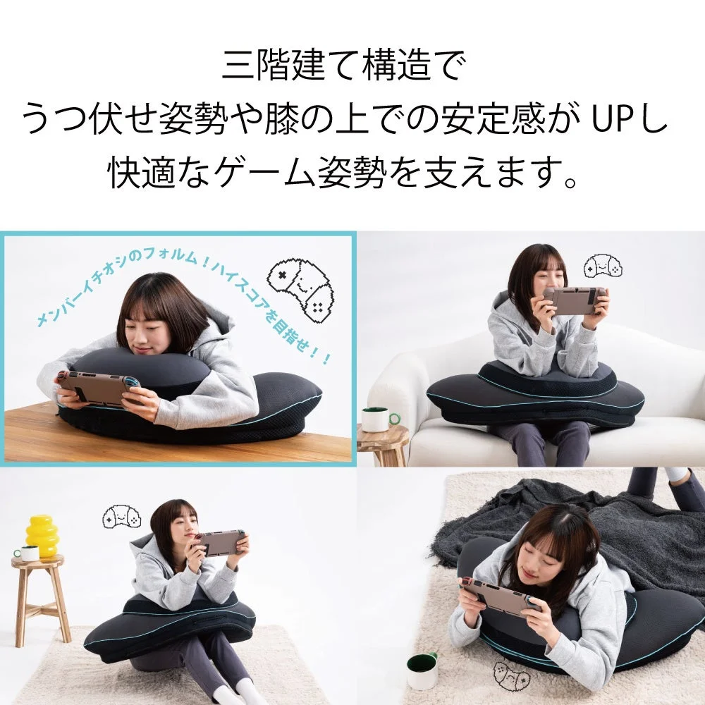 様々な姿勢でゲームを楽しむ様子