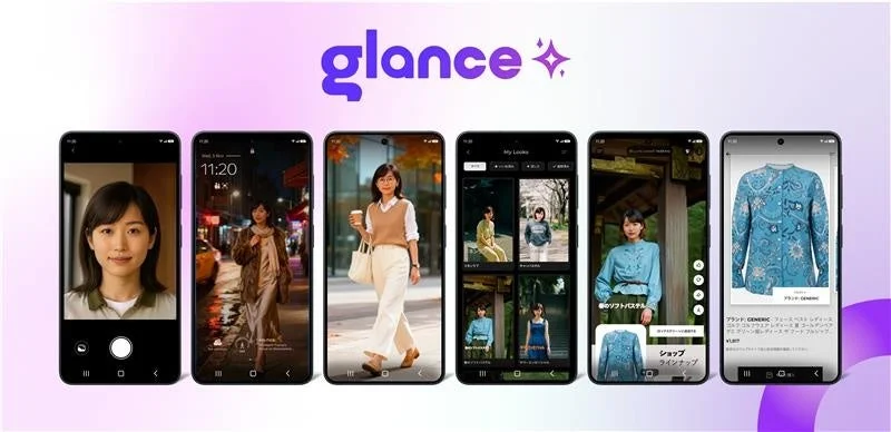 Glanceとソフトバンクが協業開始！Samsung Galaxy S26シリーズでAIショッピング体験が拡大