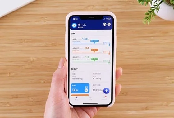アプリホーム画面