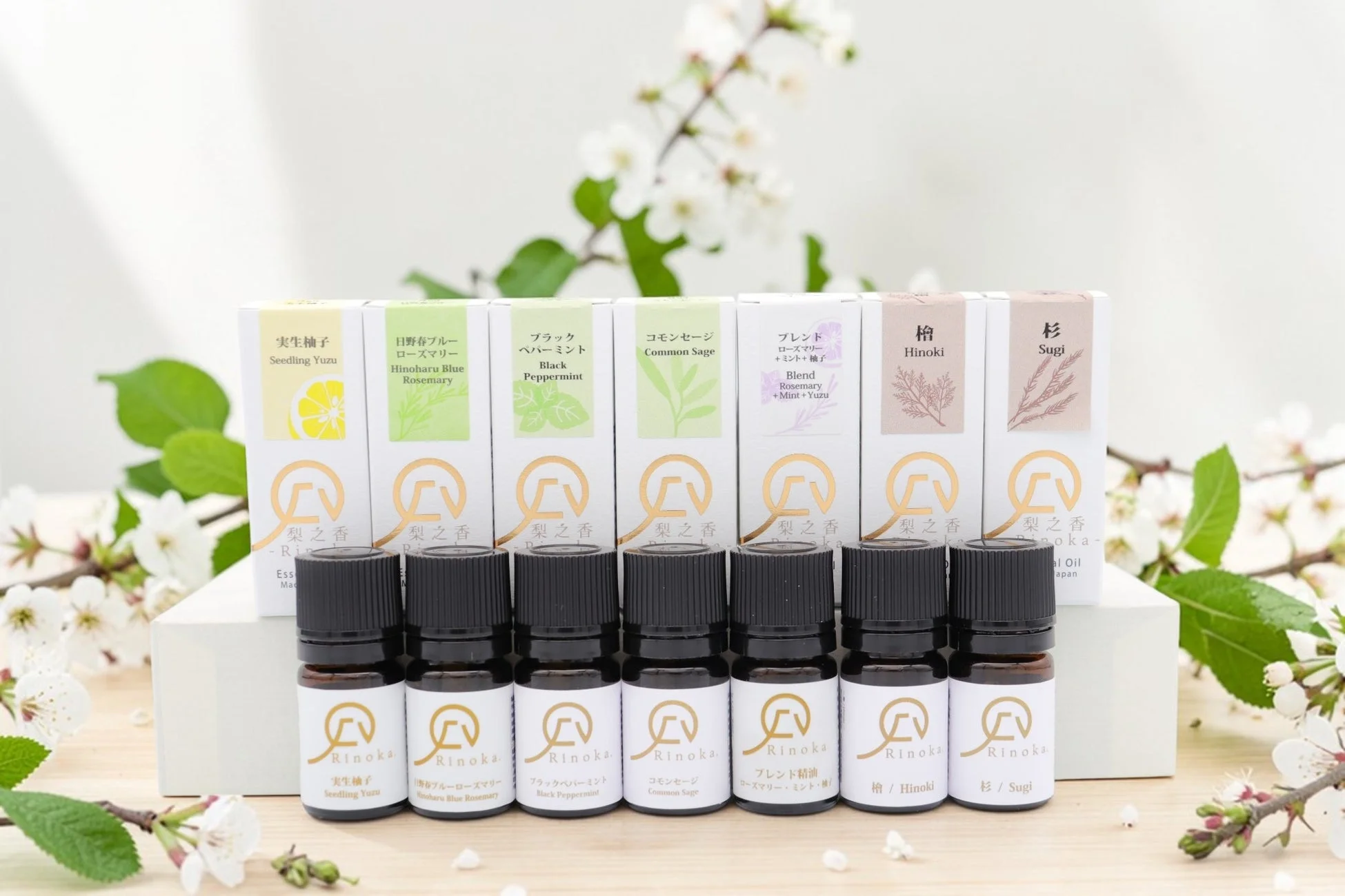耕作放棄地再生×未利用資源活用のアロマブランド「梨之香」がECサイトを4月1日グランドオープン、地域資源を活かした精油・蒸留水など新商品が登場